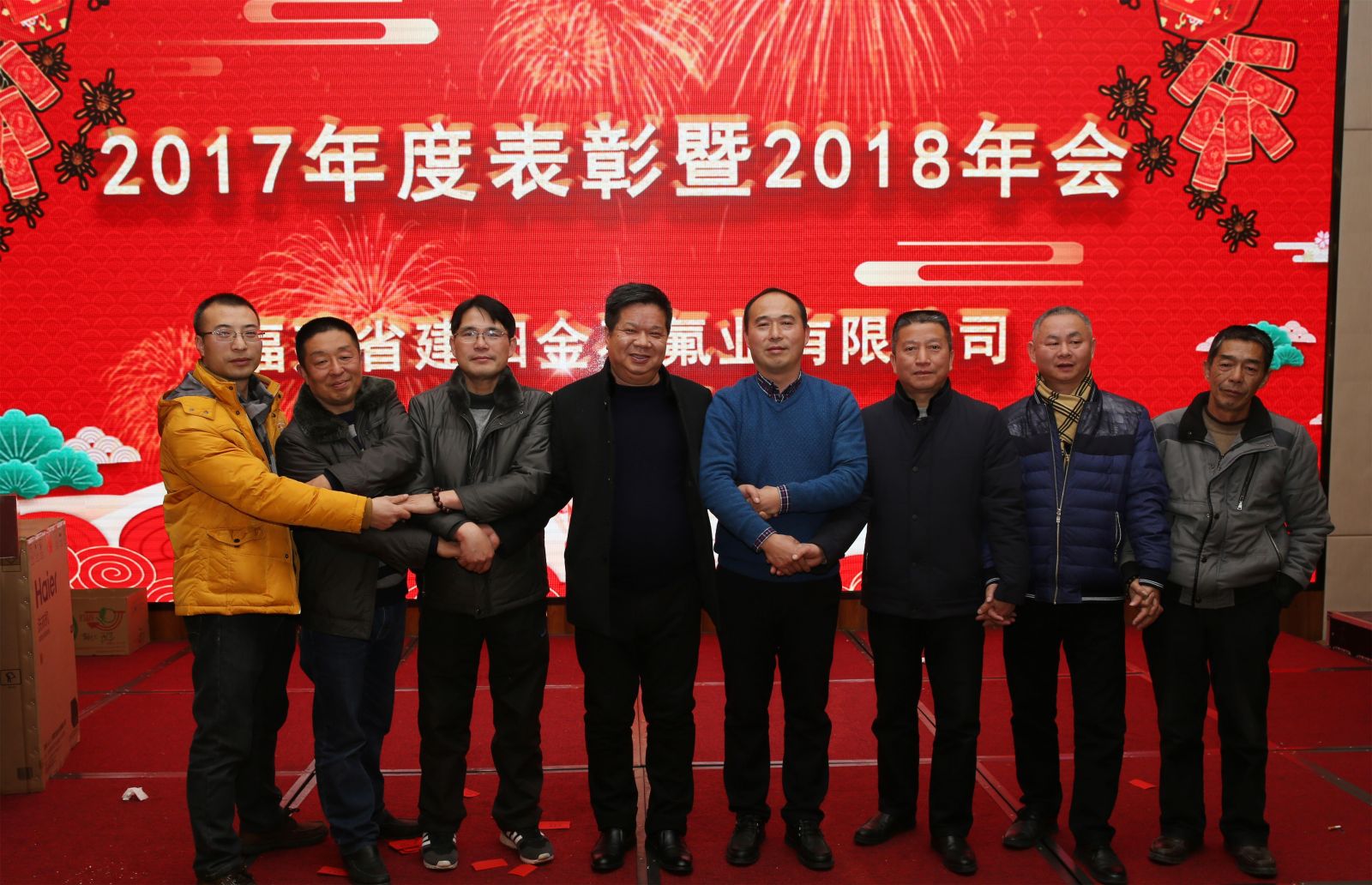 ����galaxy����