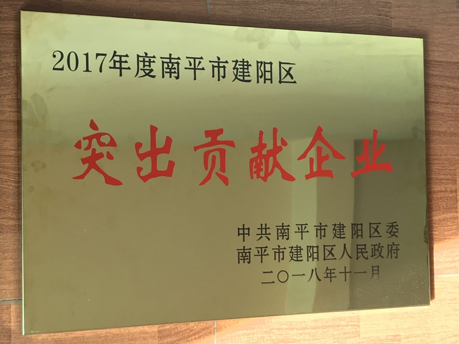 ����galaxy����