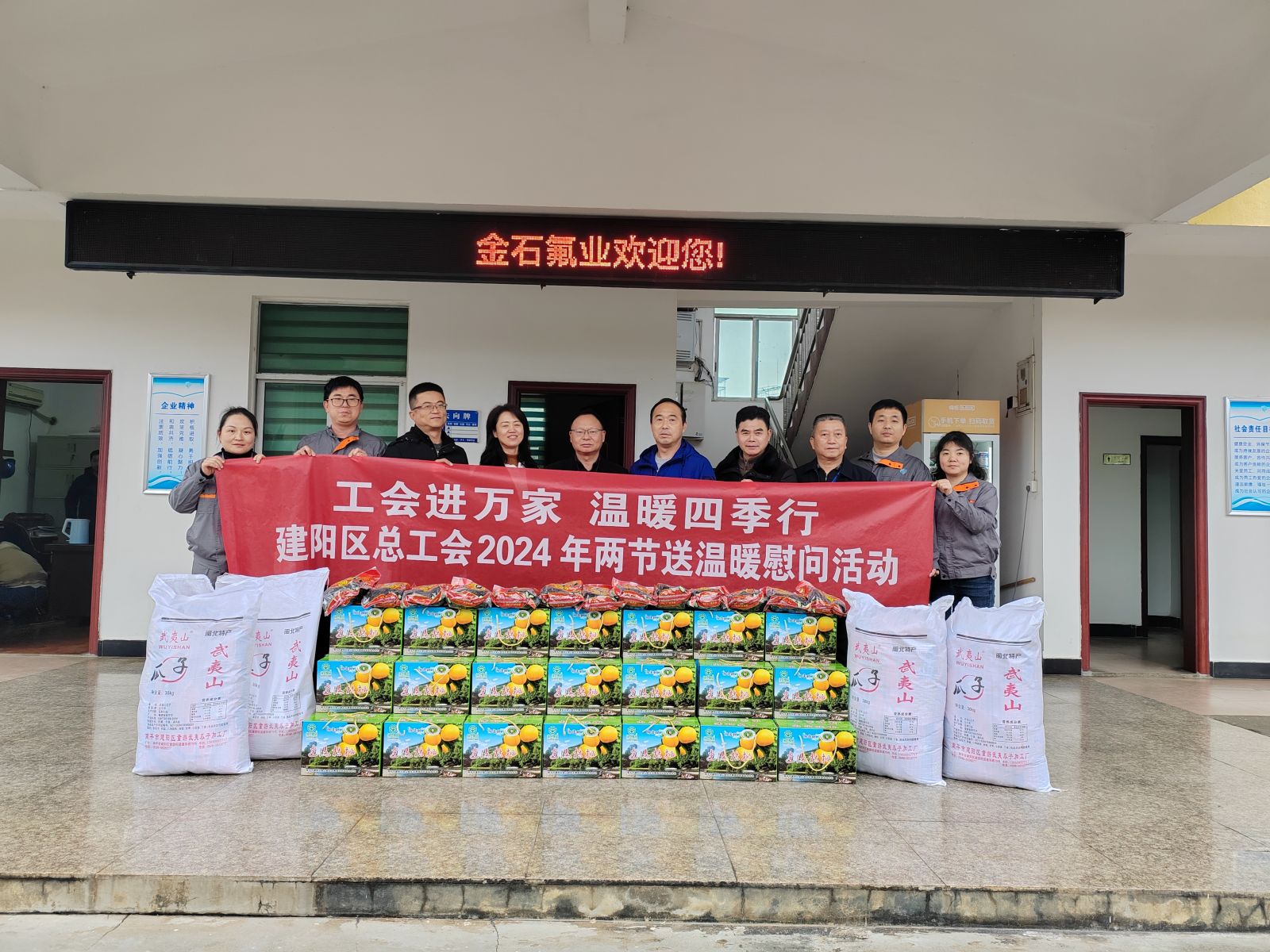 ����galaxy����